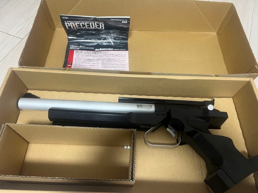 希少　ハドソン　プリシーダー　PRECEDER エアコッキングガン 。