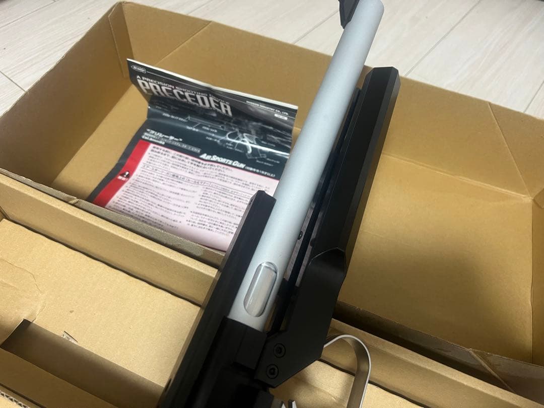 希少　ハドソン　プリシーダー　PRECEDER エアコッキングガン 。