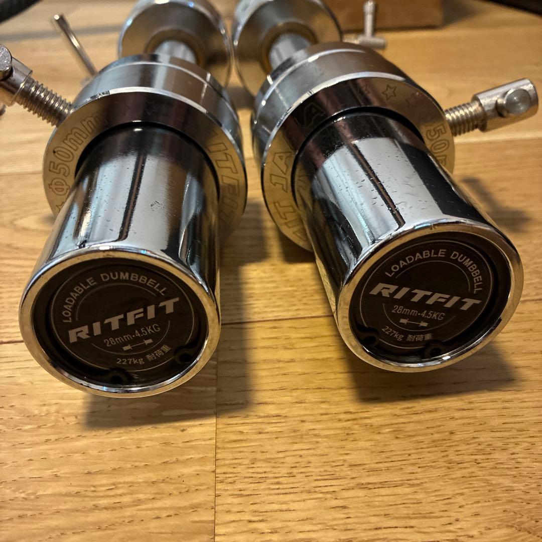 RITFIT ダンベル 4.5キロ 41センチ カラー4個