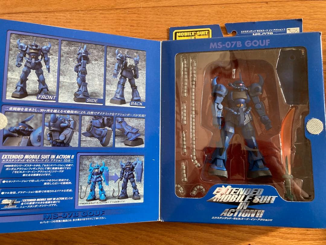 EMIA & MIA 3種セット グフカスタム・グフ・ガンダムMk-II