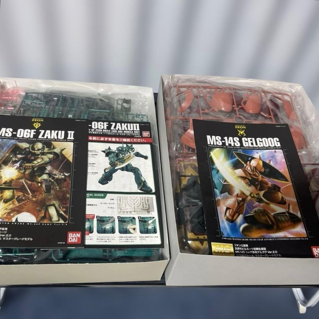 MG1/100ドズルザビ専用ザクⅡとMG1/100シャア専用ゲルググ2.0