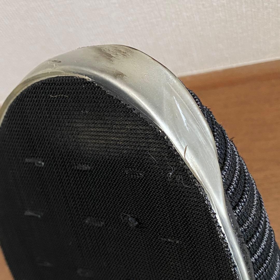 ハイスポーツ 24.5