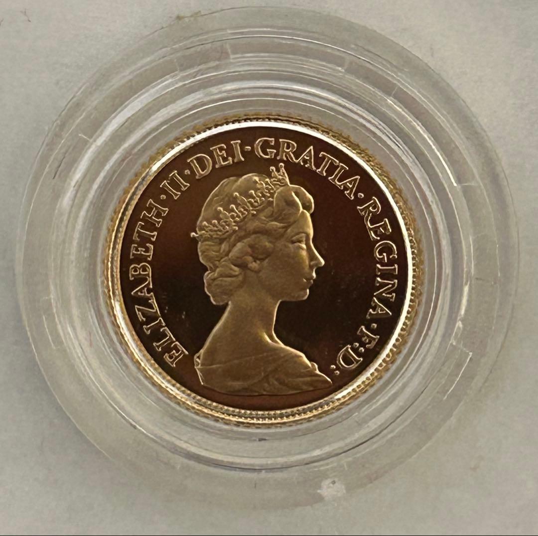 1980年　1/2ソブリン金貨　エリザベス2世　プルーフ金貨