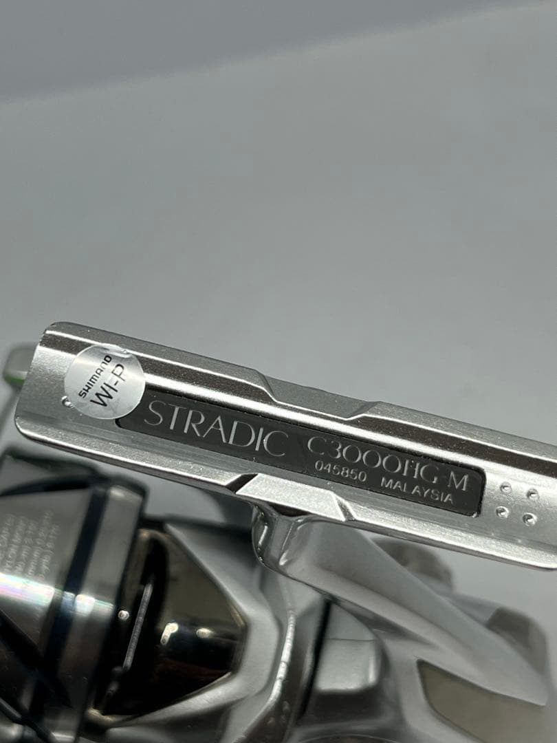 シマノ SHIMANO スピニングリール 23 ストラディック C3000HG