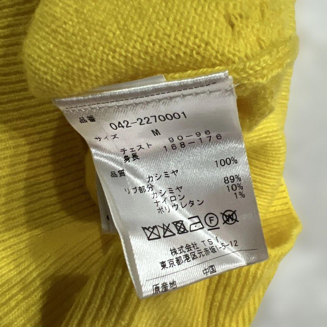 セントアンドリュースメンズMサイズ