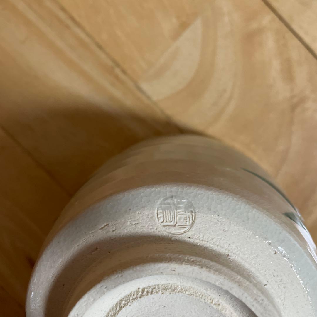 平安桐鳳　雪竹　筒抹茶盌