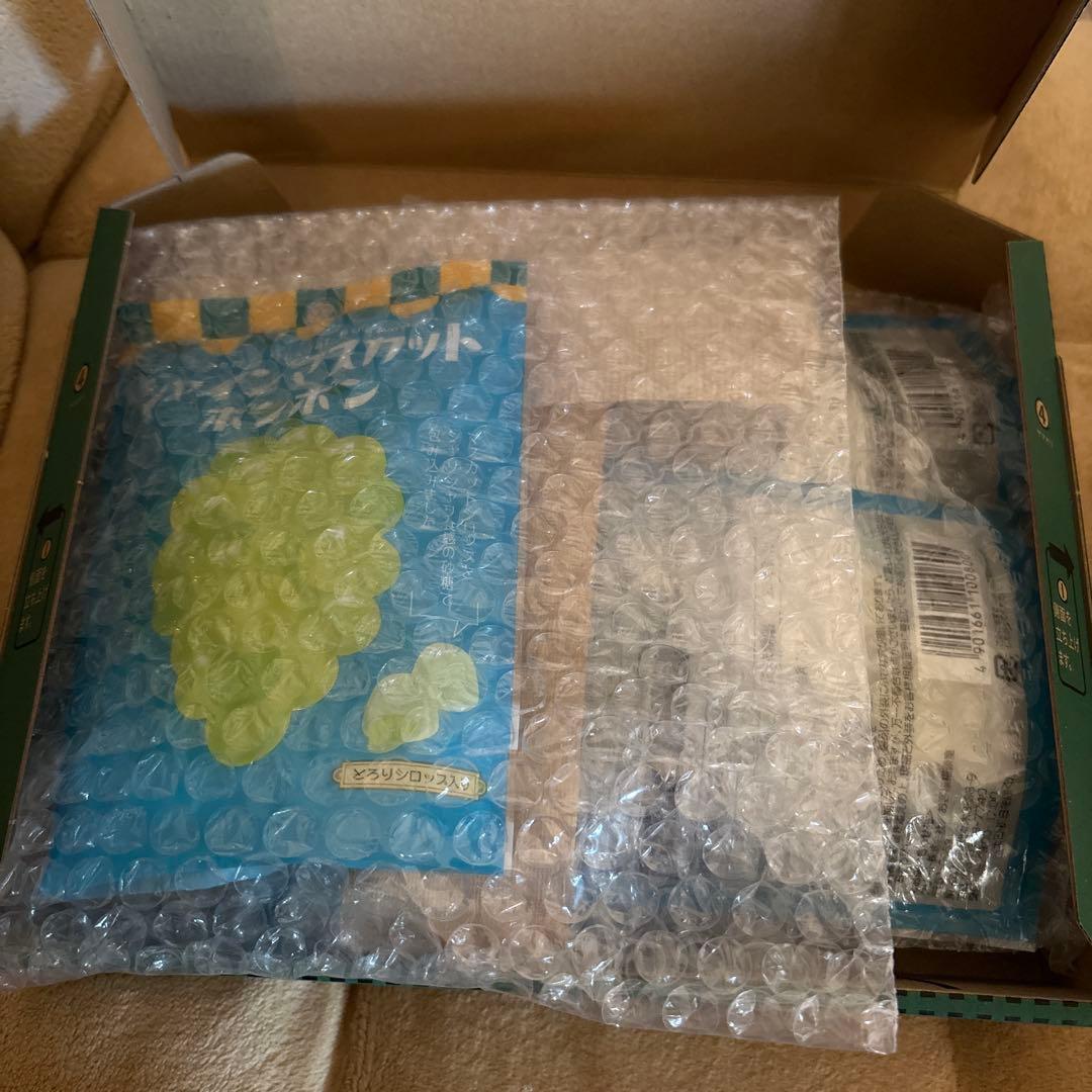 【早い者勝ち】シャインマスカットボンボン 5袋 セット まとめ売り