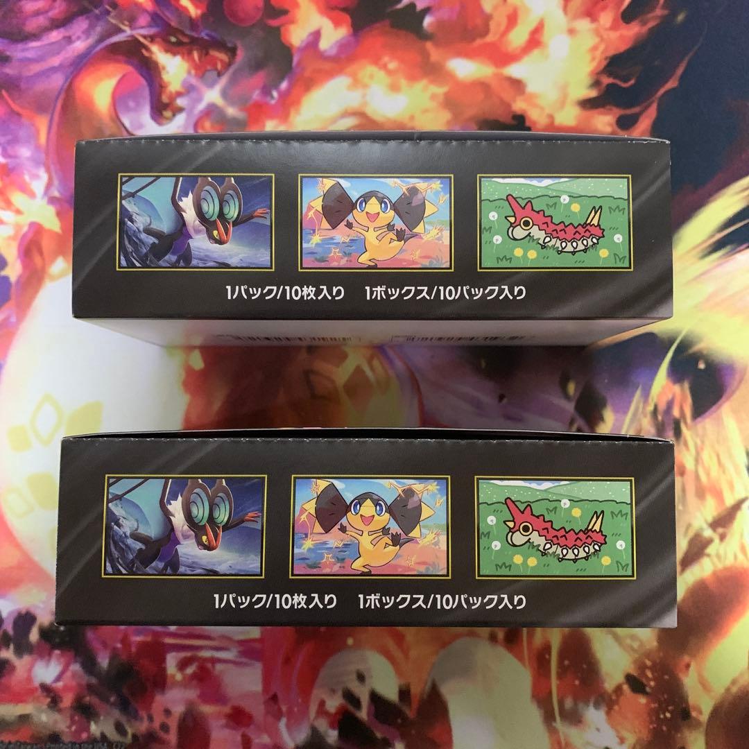 ポケモンカードゲーム　メガドリームex 未開封box