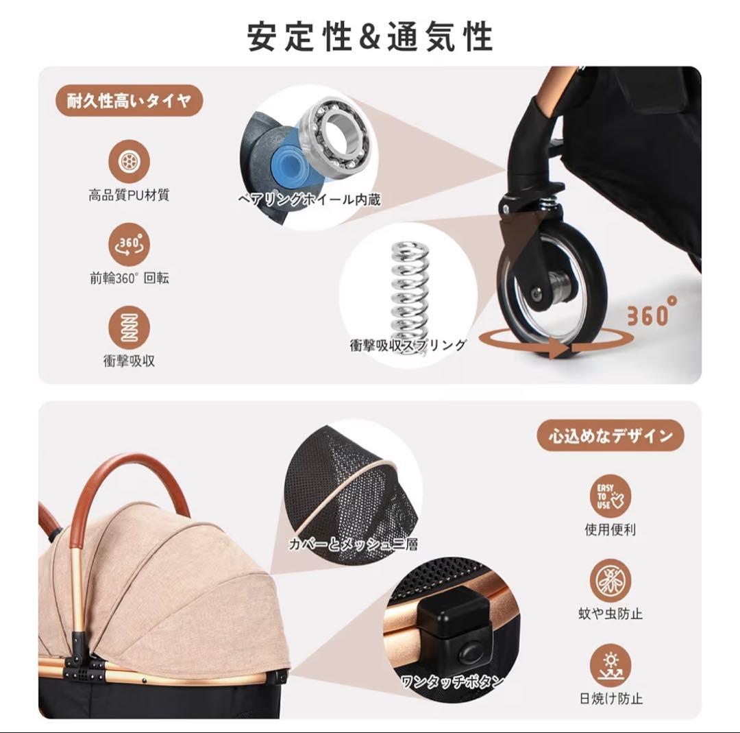 軽量ペットカート SKISOPGO