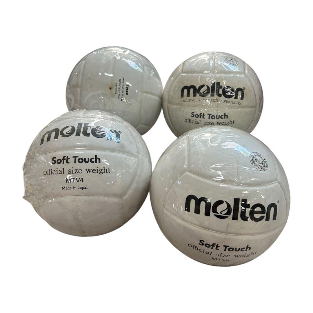 バレーボール新品箱付×5 中古品×3