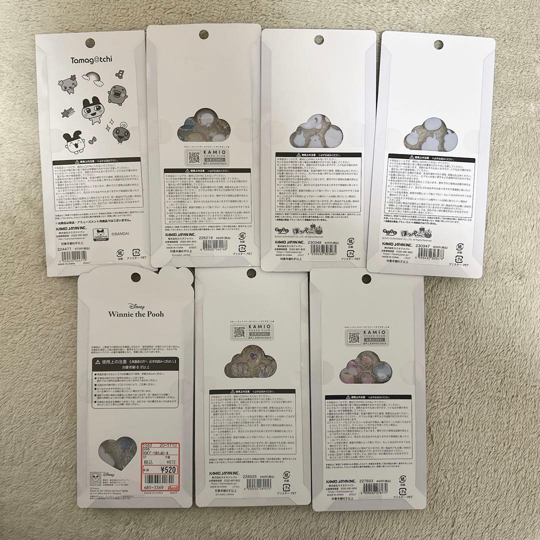 【正規品】全てキャラもの　33枚　ボンドロ　プチドロ　うるちゅる