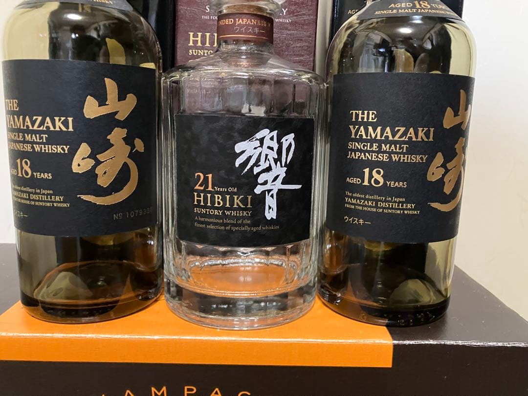 空瓶空き瓶箱　サントリー山崎18年　サントリー響21年セット