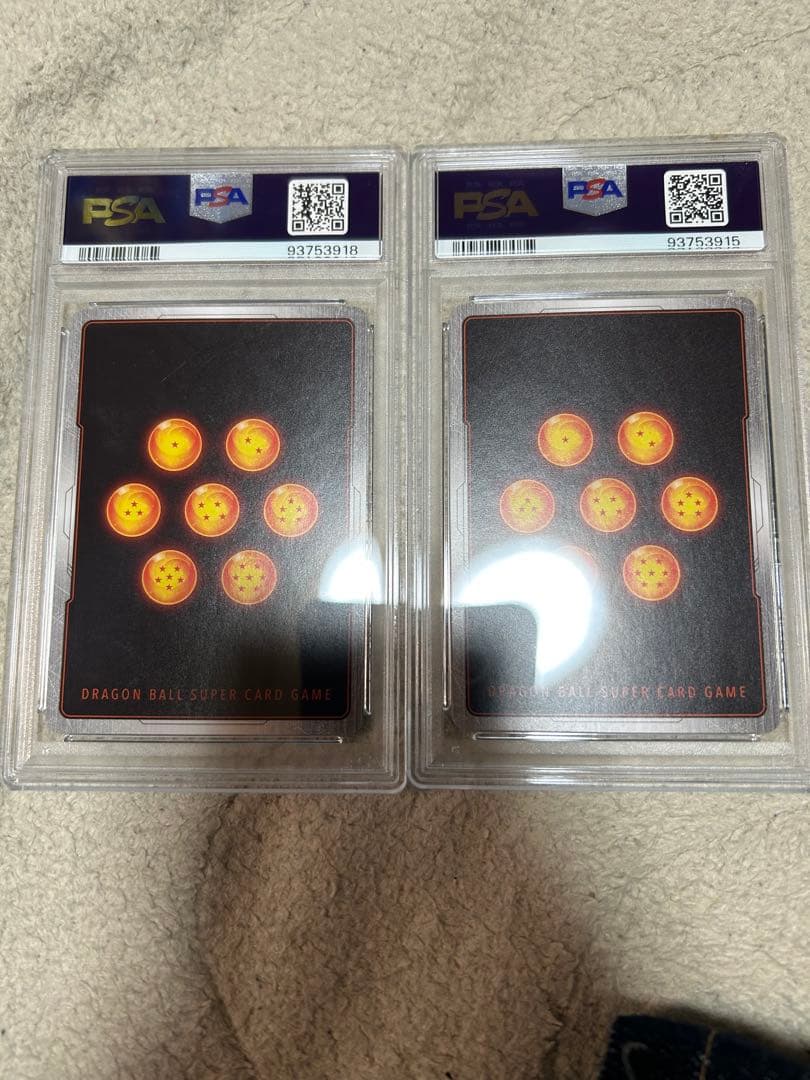 PSA10ベジータ　アルティメットバトル　ドラゴンボール　フュージョンワールド②