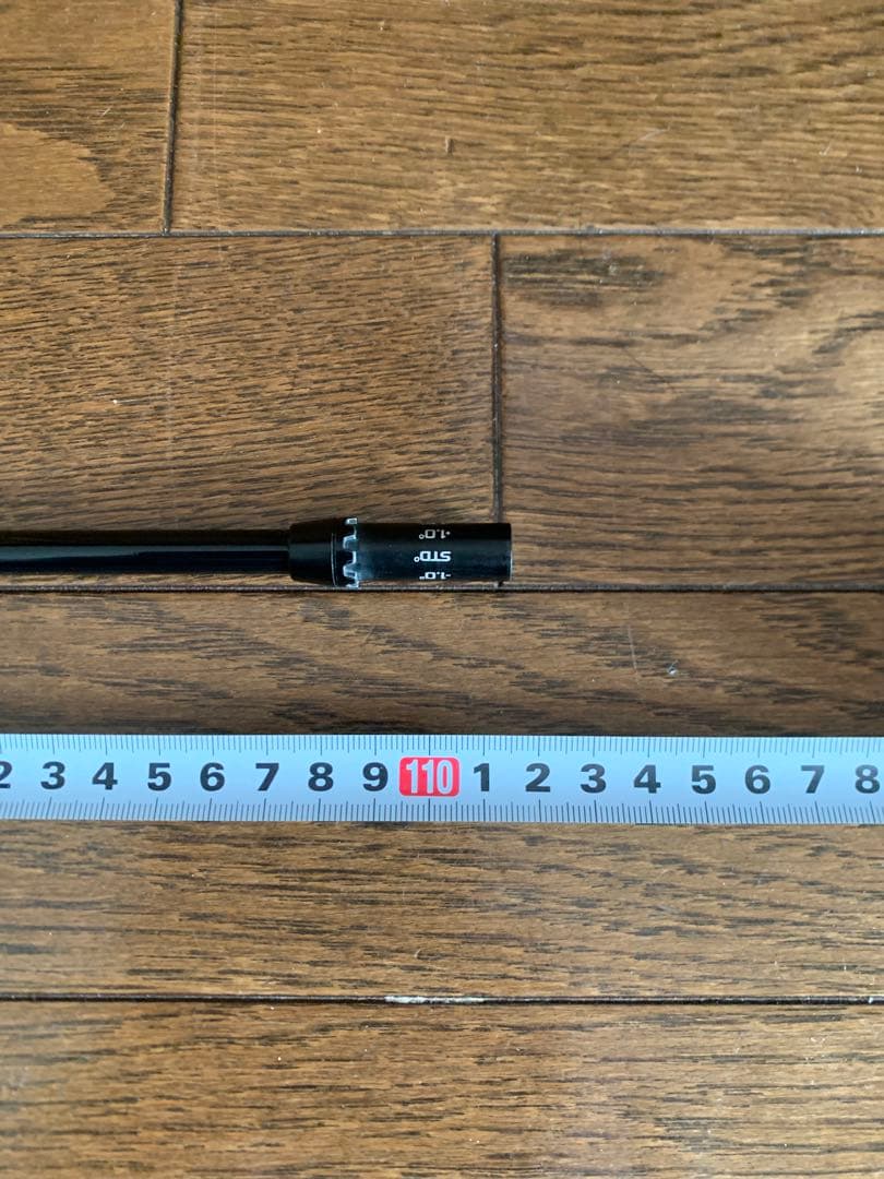 テンセイckプロオレンジ　コブラスリーブ付き