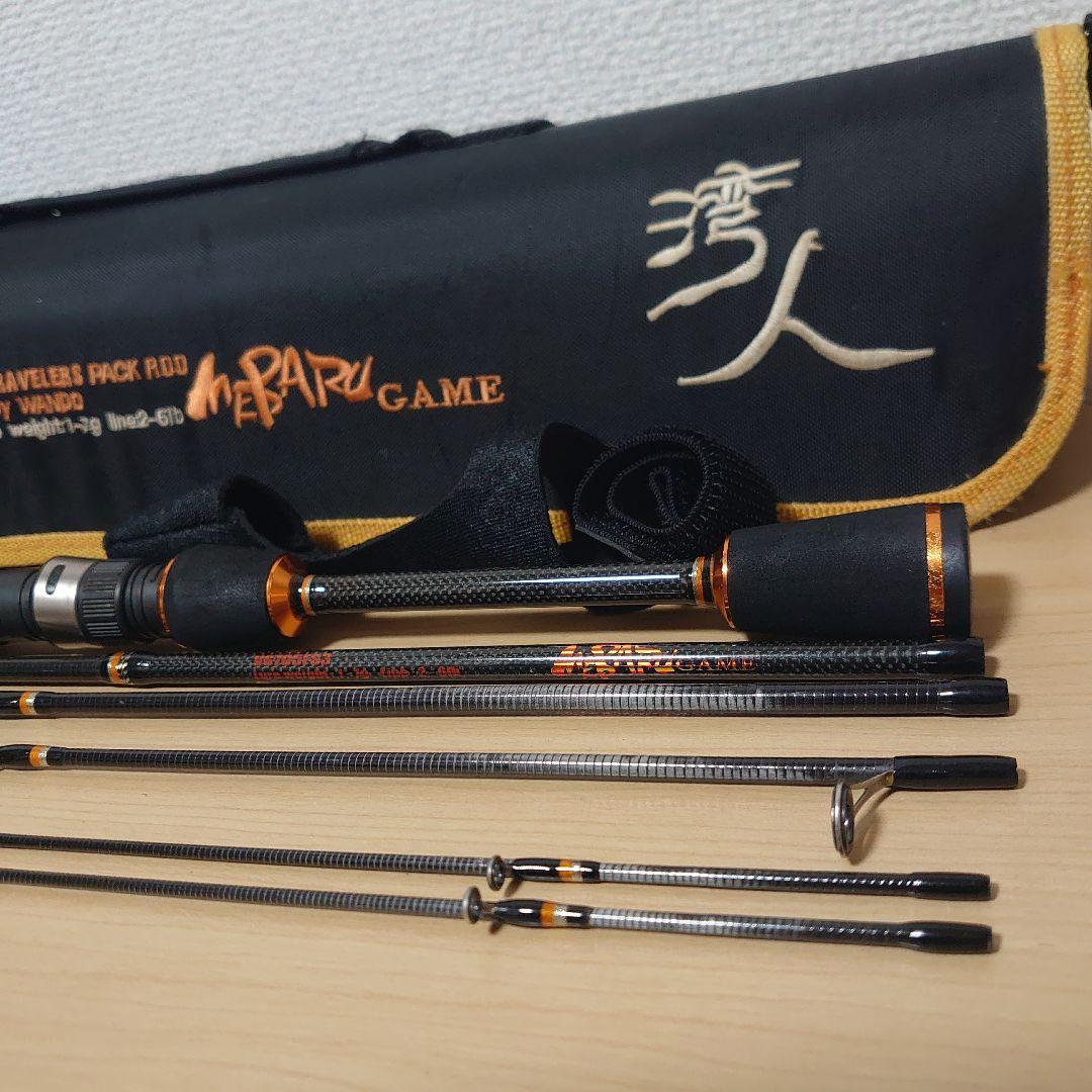 VACANCE VS705FS3 メバリングロッド MEBARU GAME