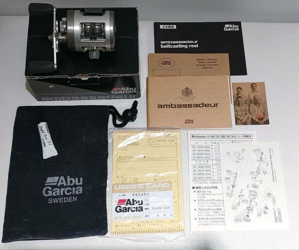 アブ　ガルシア　アンバサダー　モラム SX3600C-MAG