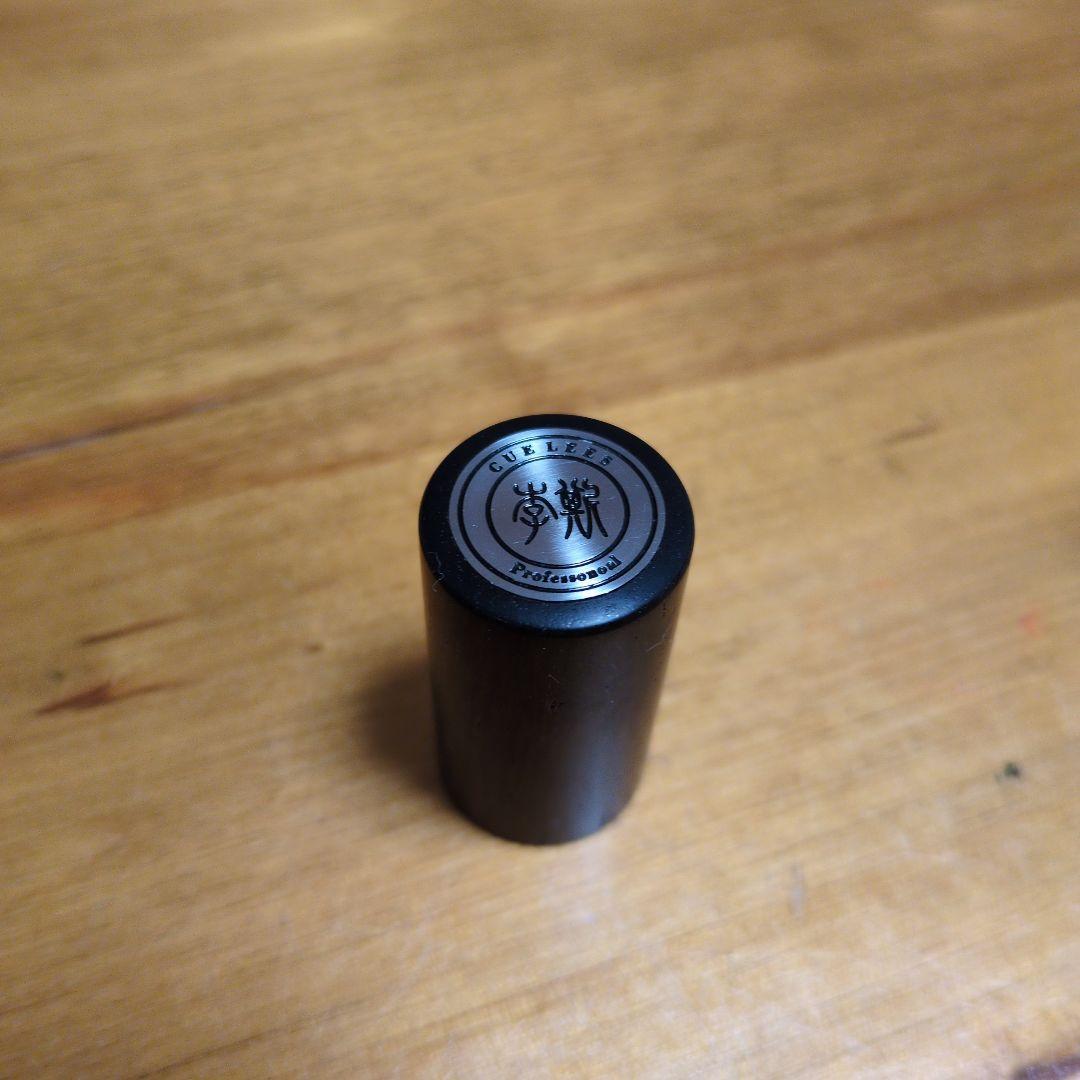 m*i様 (廃盤品)キューリースLS−E−02暴君2 　 バット、エクステンショ