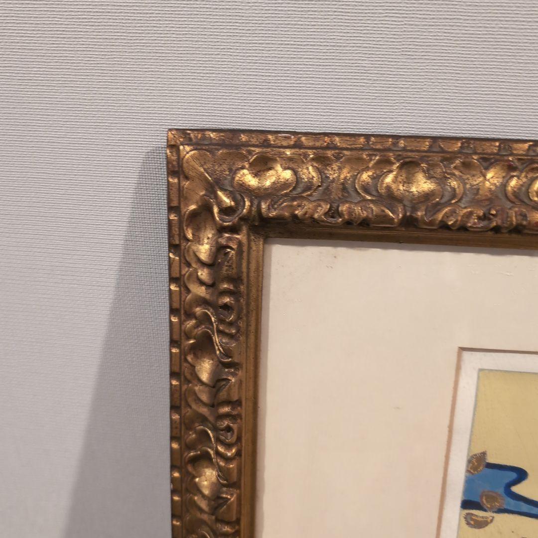 二重作龍夫 作 EP「桜花爛漫」