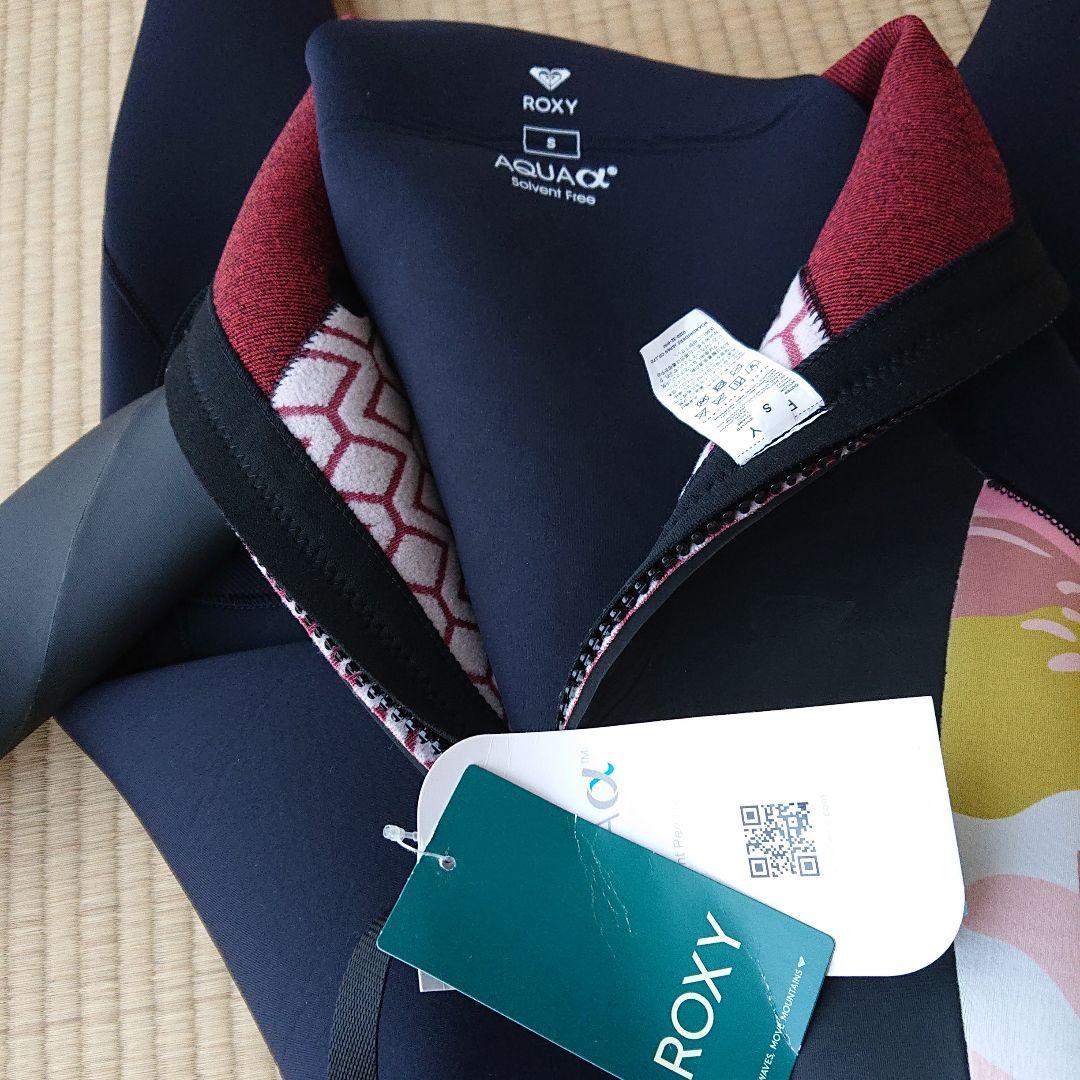 サーフィン用ウエットスーツ