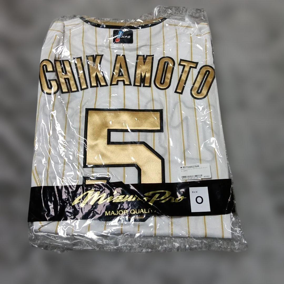 【限定】阪神　2024開幕 　チャンピオンユニフォーム 　プロコレ 　近本光司