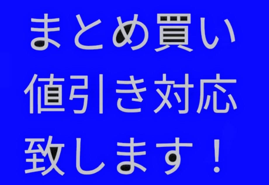 ①◆　競馬　JRA　◆　ジェンティルドンナ　◆　１冠目　桜花賞　◆　優駿フォト◆