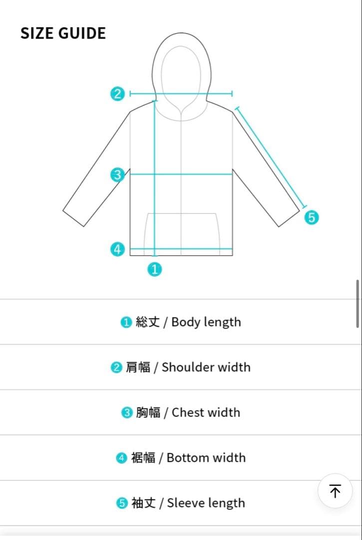 アイドル TOMORROW X TOGETHER ZIP-UP HOODIE