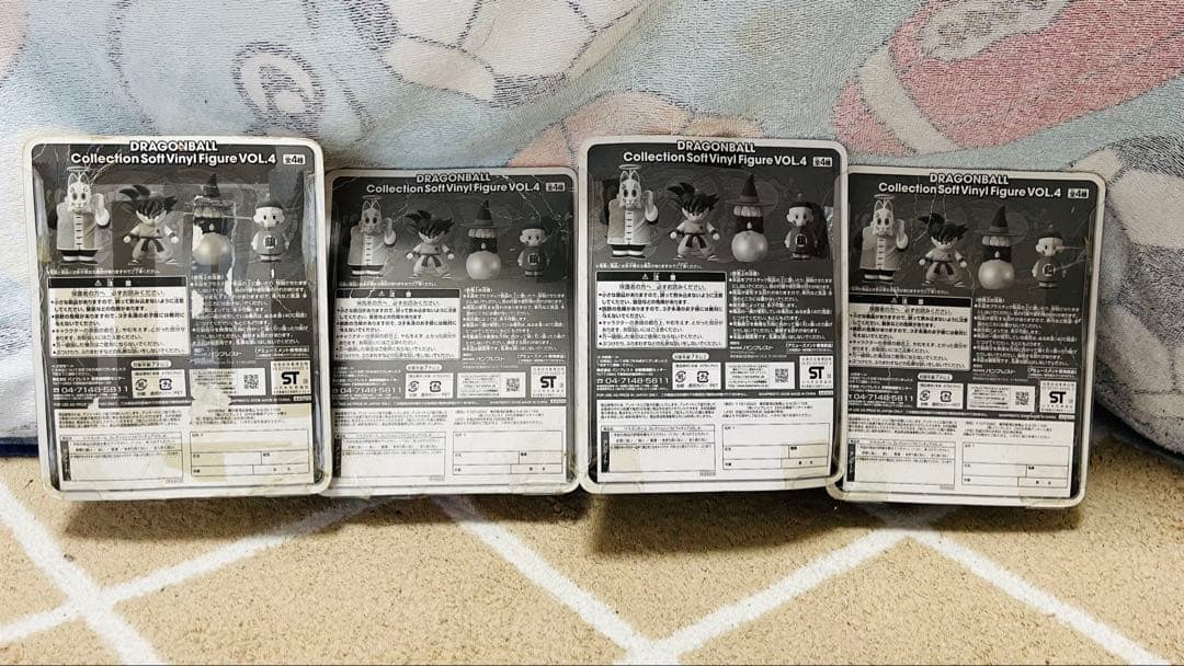 ドラゴンボール 全14種 コレクションソフビフィギュア VOL.1234