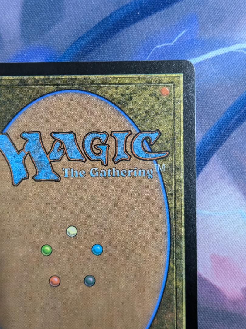 MTG　迷える黒魔道士、ビビ　FIN