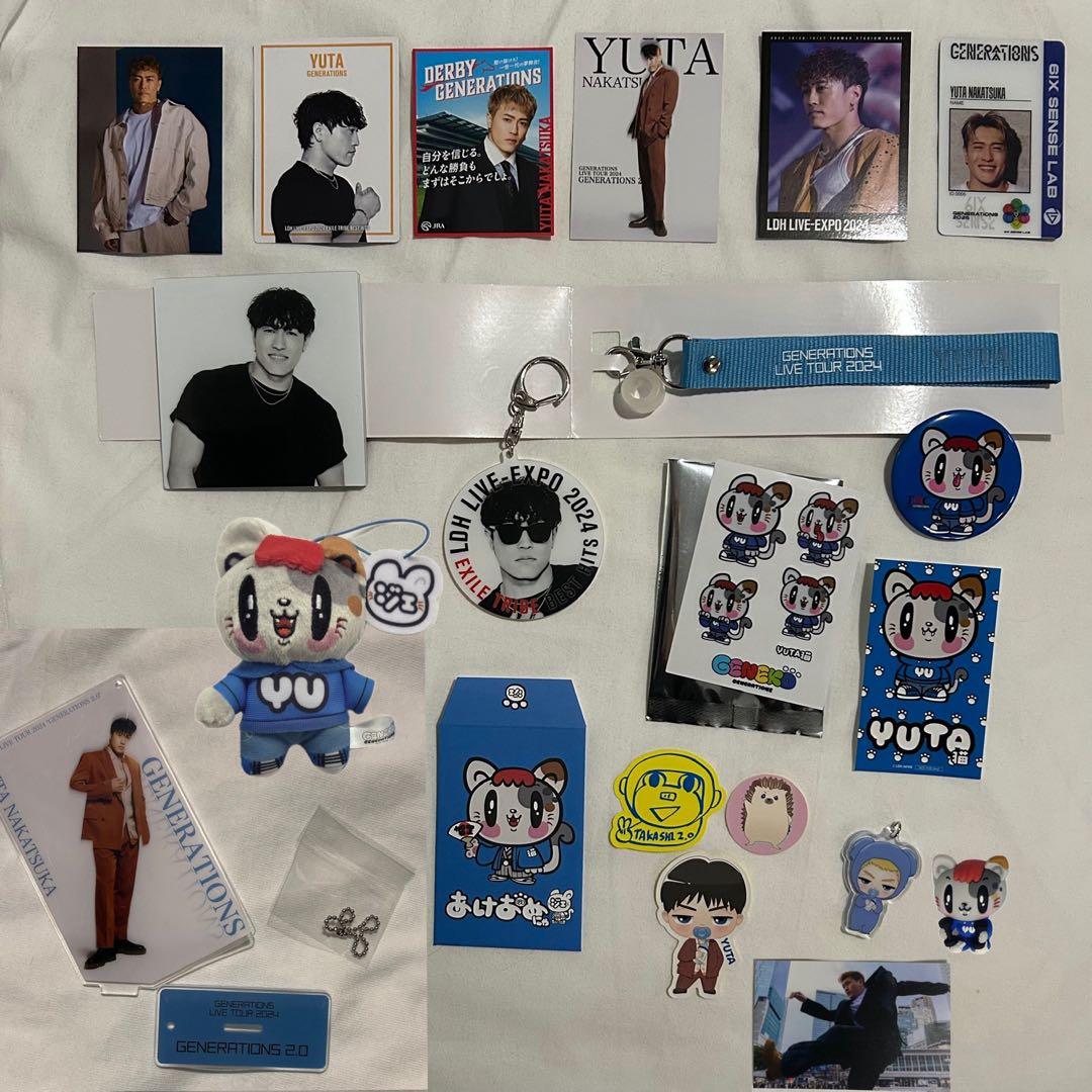 GENERATIONS 中務裕太 まとめ売り