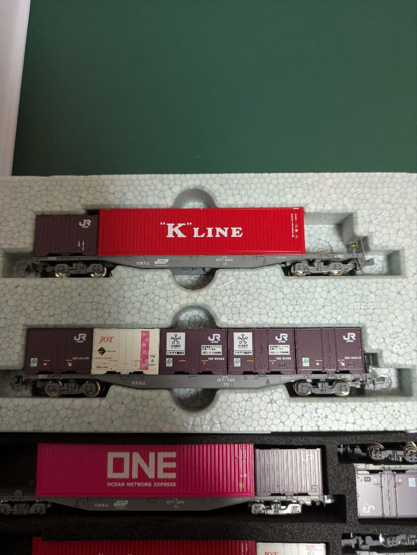 kato ef210　海コン貨物列車セット