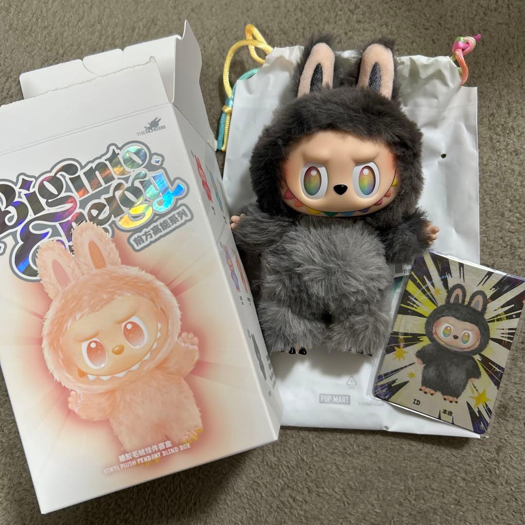 正規品　ラブブ　エナジー　シークレット　ぬいぐるみ