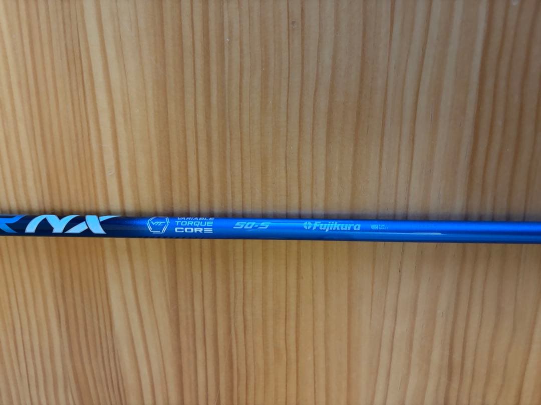 カスタム　パラダイム Ai スモーク マックスD スピーダーNX 青