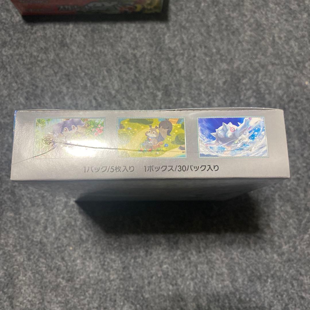 【新品未開封】ポケモンカードゲーム スカーレットex バイオレットexセット