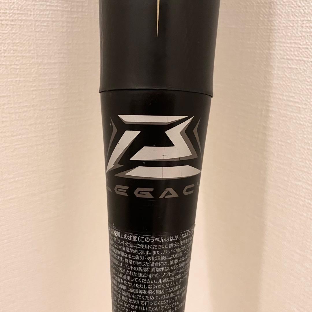 ミズノビヨンドマックス レガシー 少年軟式用バット78cm 1CJBY16178