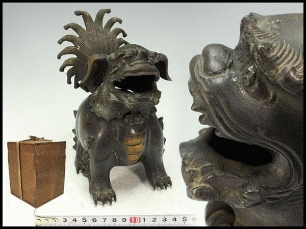 古銅 獅子 香炉 時代物(K-LC872)