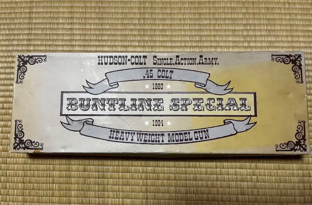 ハドソン　バントラインスペシャル