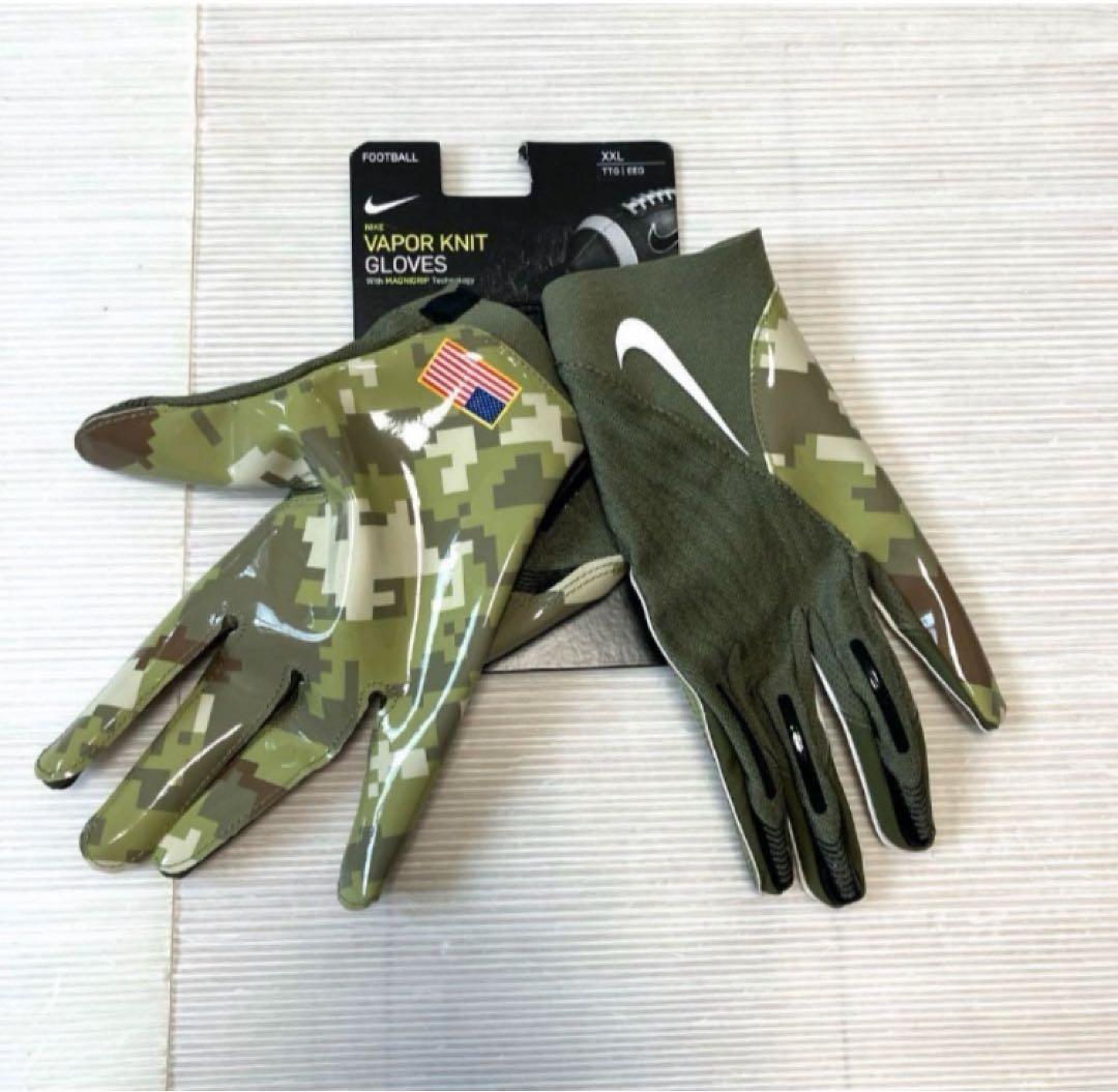 送料無料 新品 NIKE アメフト VAPOR KNIT XXL (USA)