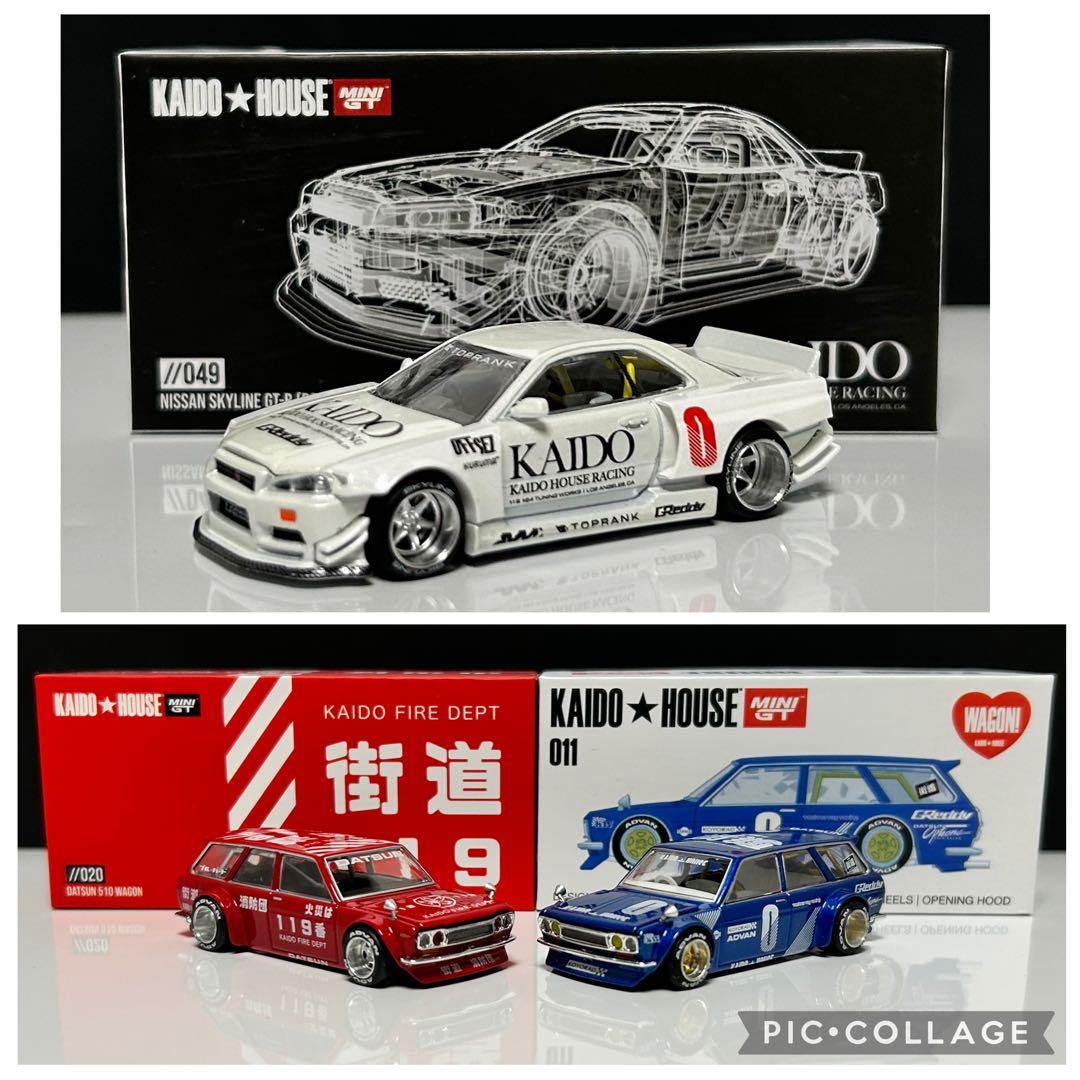 ぎゅな 1/64街道ハウス510ワゴン2台&スカイラインGT-R R34
