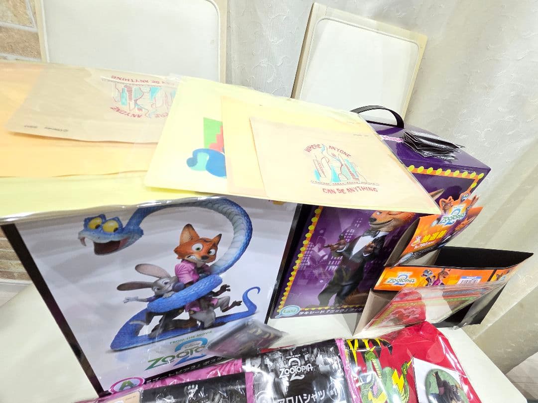 ズートピア2 　一番くじ　まとめ売り　新品未開封