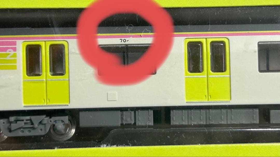 鉄道コレクション 長堀鶴見緑地線 70系