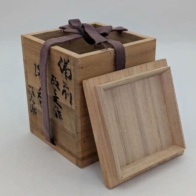 松本為佐視 青磁香炉 合箱 三足香炉 香爐 香道具 茶道具 お香 アロマグッズ