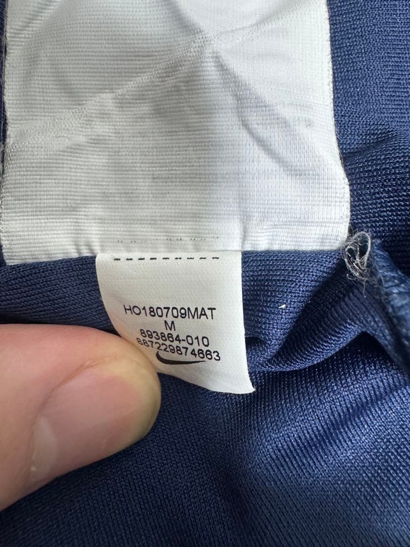 サッカー　ユニフォーム　クロアチア代表　ペリシッチ　Mサイズ