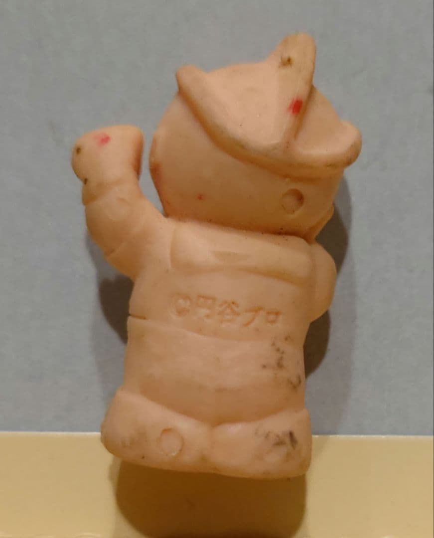 希少品 ウルトラマン キッズ ルーキィ 消し