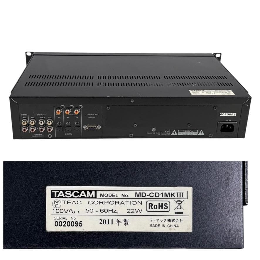 優良動作品 TASCAM MD/CDコンビネーションデッキ MD-CD1MK3