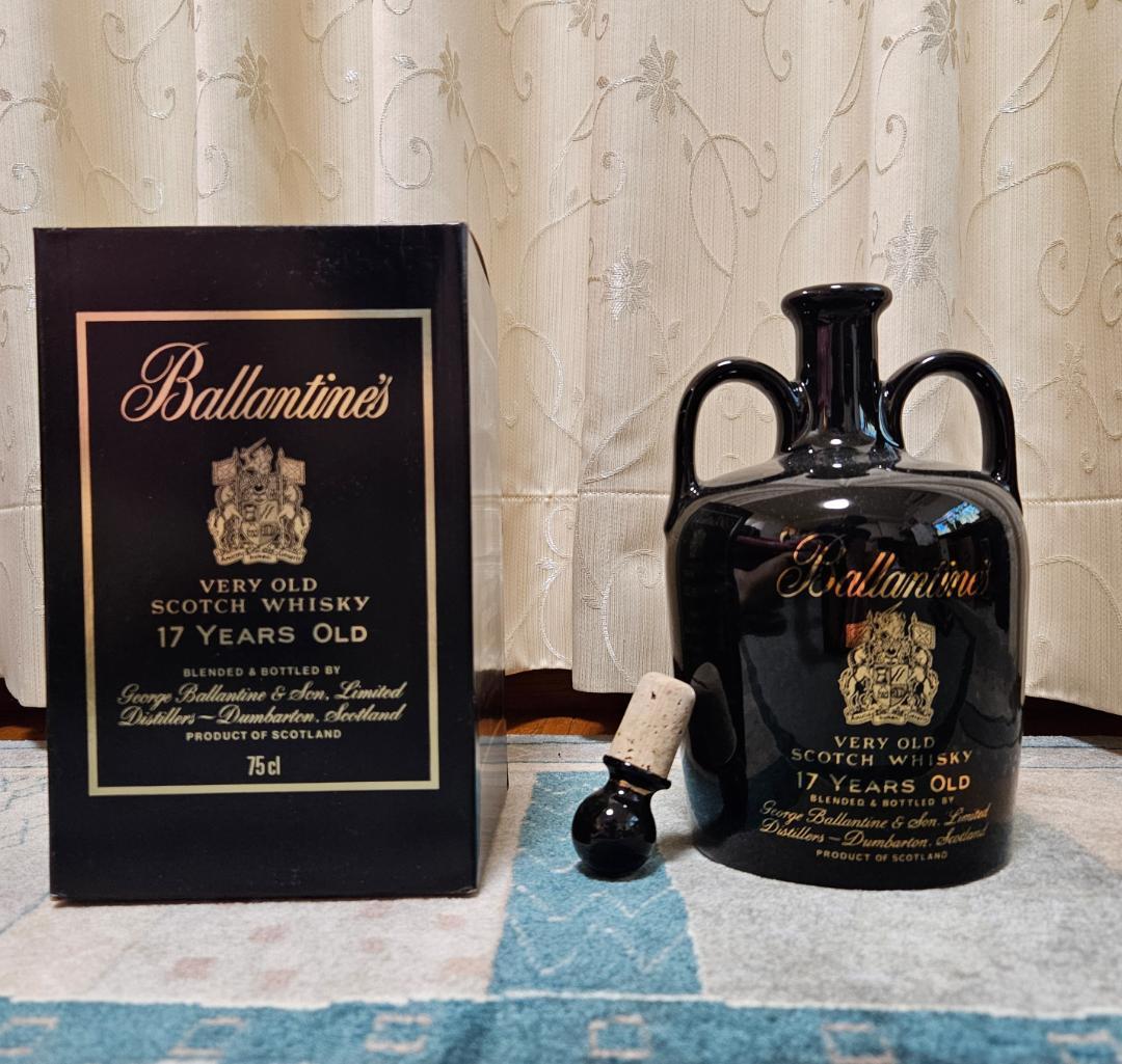 古酒 Ballantine’s バランタイン 17年 VERY OLD スコッチ