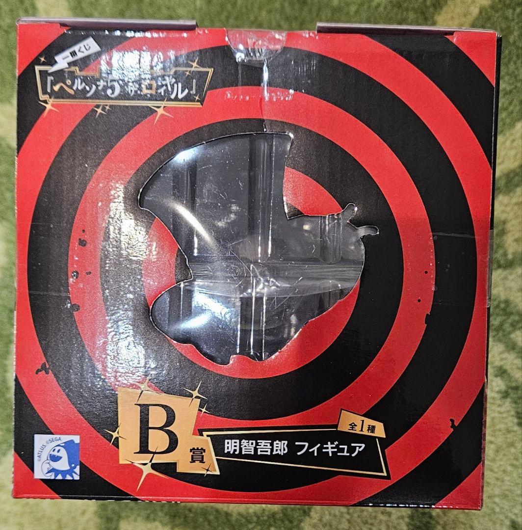 ペルソナ5 ザ・ロイヤル 一番くじフィギュア B賞 明智吾郎