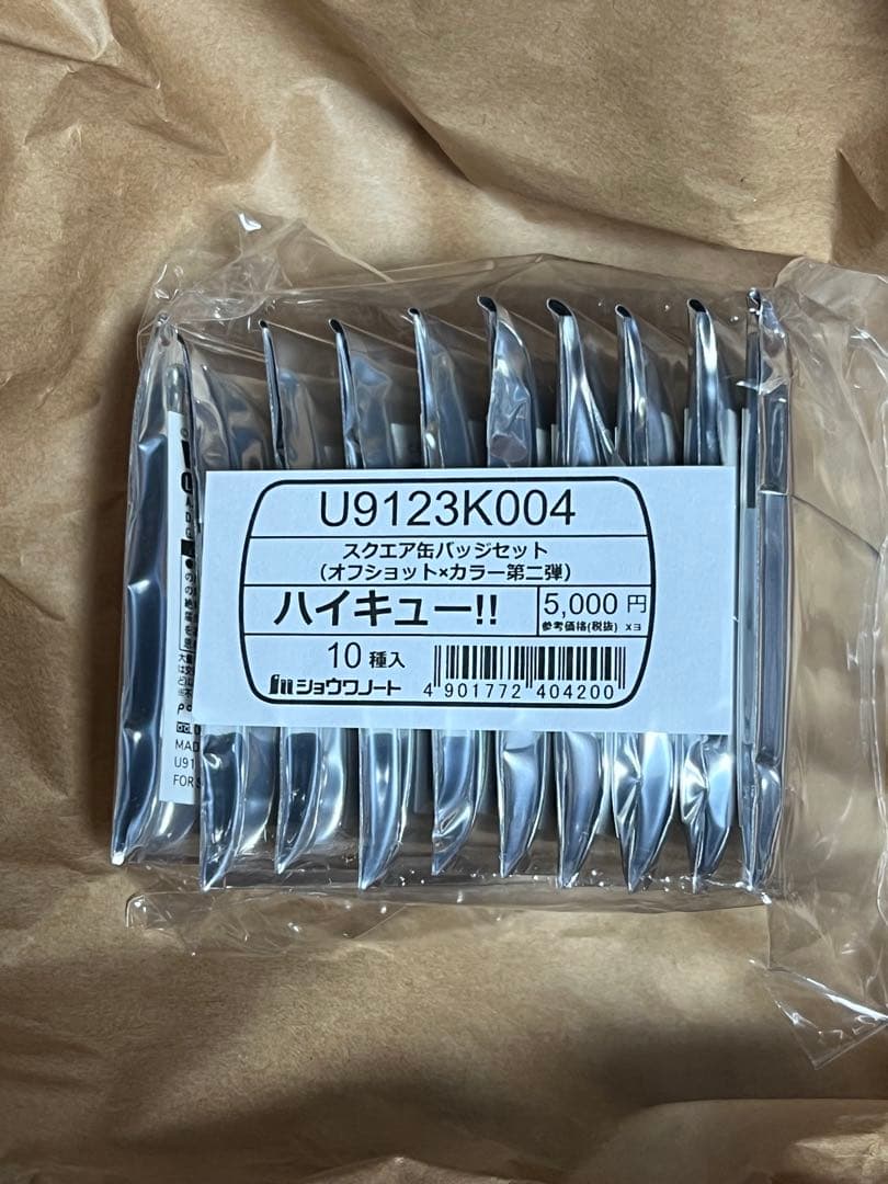 オフショット カラー 第二弾 セブンネット限定 スクエア缶バッジ ハイキュー