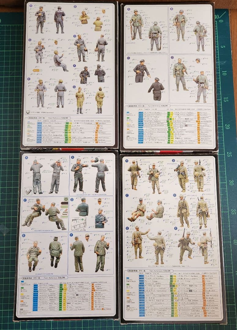 1/35 トライスター/ホビーボス WW.II ドイツ兵など10点