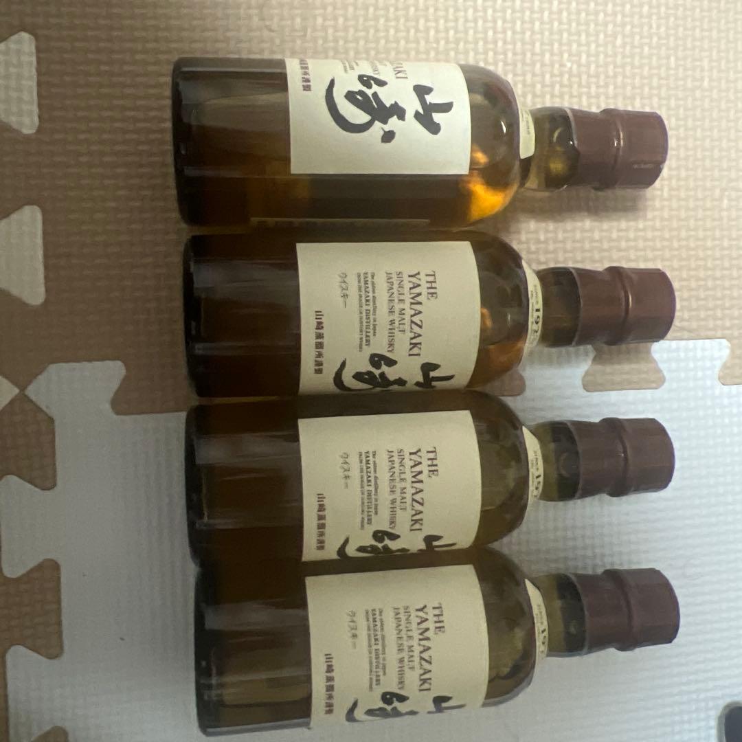 山崎 THE YAMAZAKI 700ml 3本セット