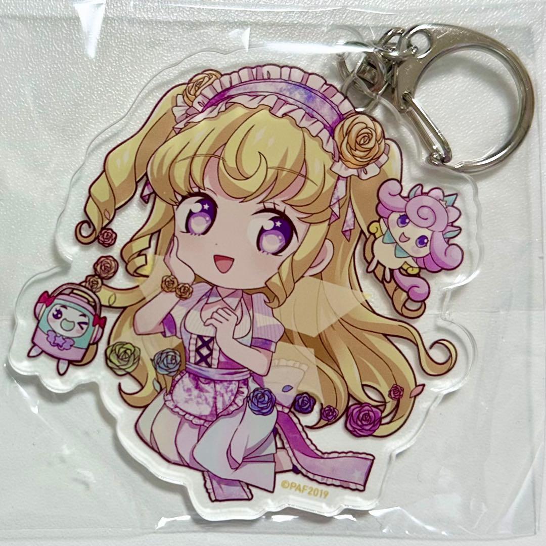 プリティーオールフレンズ 夢川ゆい アクリルキーホルダー アイランドフェスタ限定